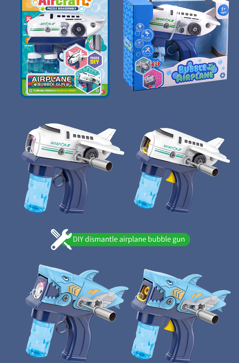 Bubble Gun (8)