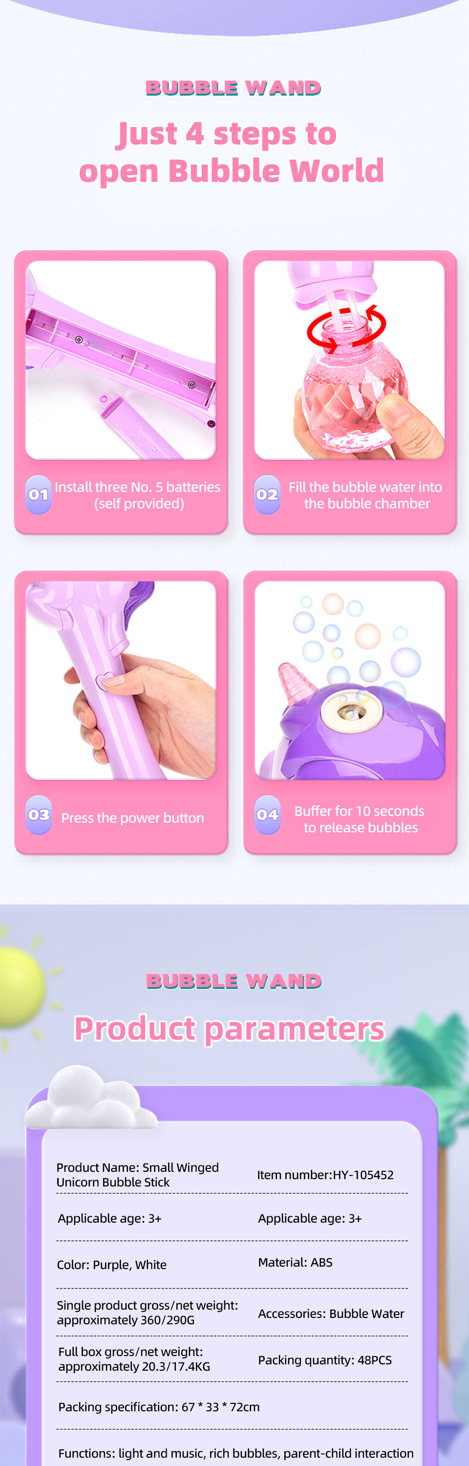 Bubble Stick Toy (6)