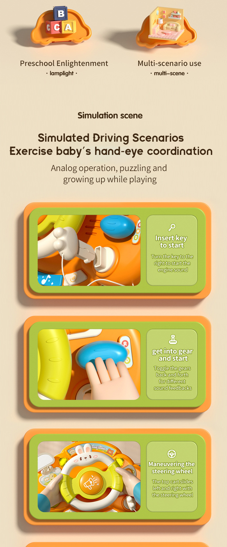 Steering Wheel Toy (2)