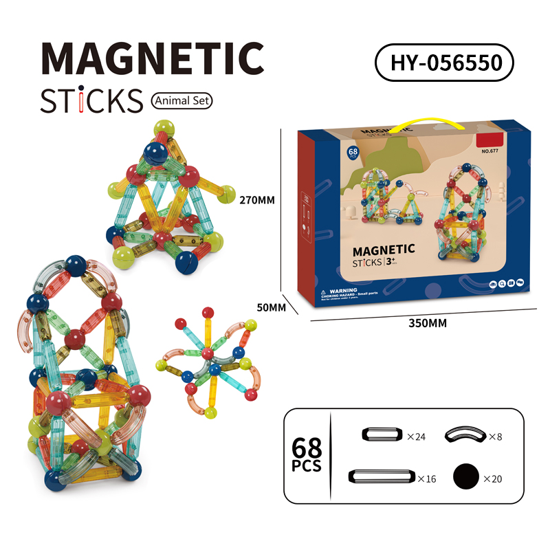 HY-056550 Magnet Blocks