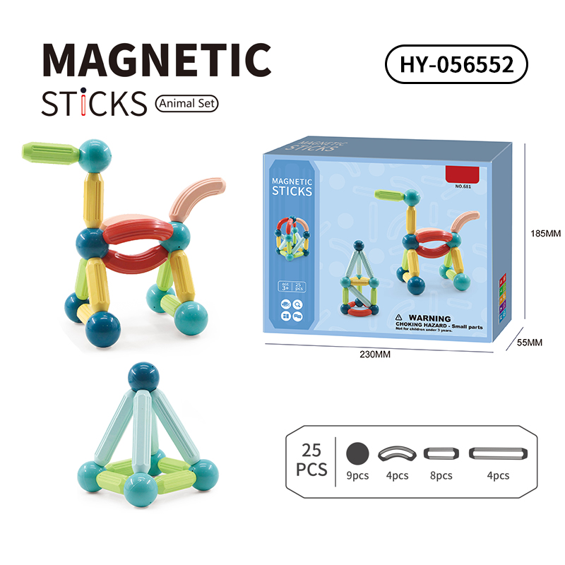 HY-056552 Magnetic Blocks