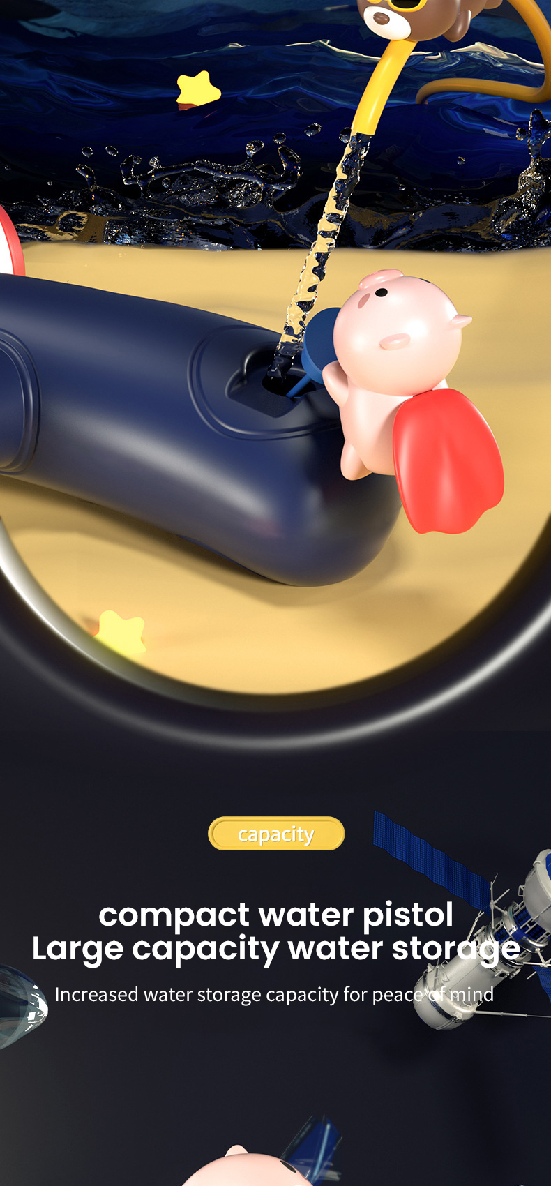 Water Gun Toy详情 (5)