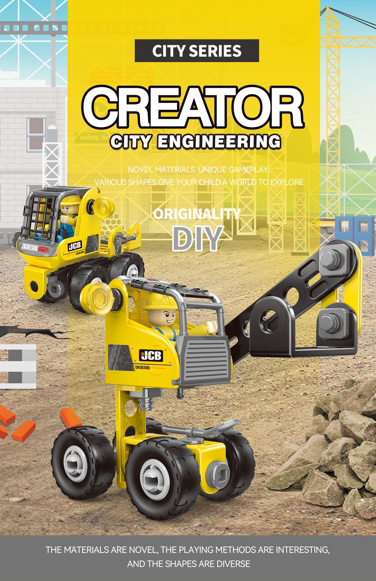 city engineering building blocks (1)