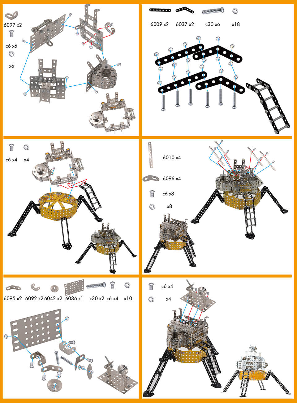 HY-014407 metal building block (6)