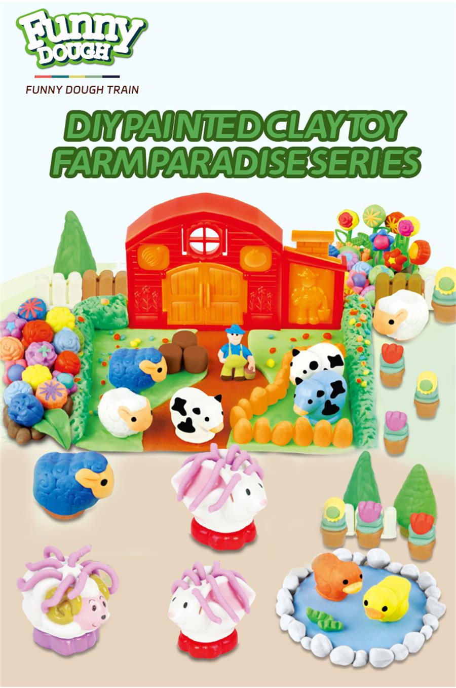 B23-54 dough toy (1)