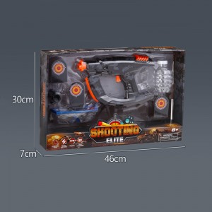 Summer Outdoor Electric Splatter Water Gel Ball Blaster Toy Battery Operated Automatic Water Bead Gun Toys for Kids