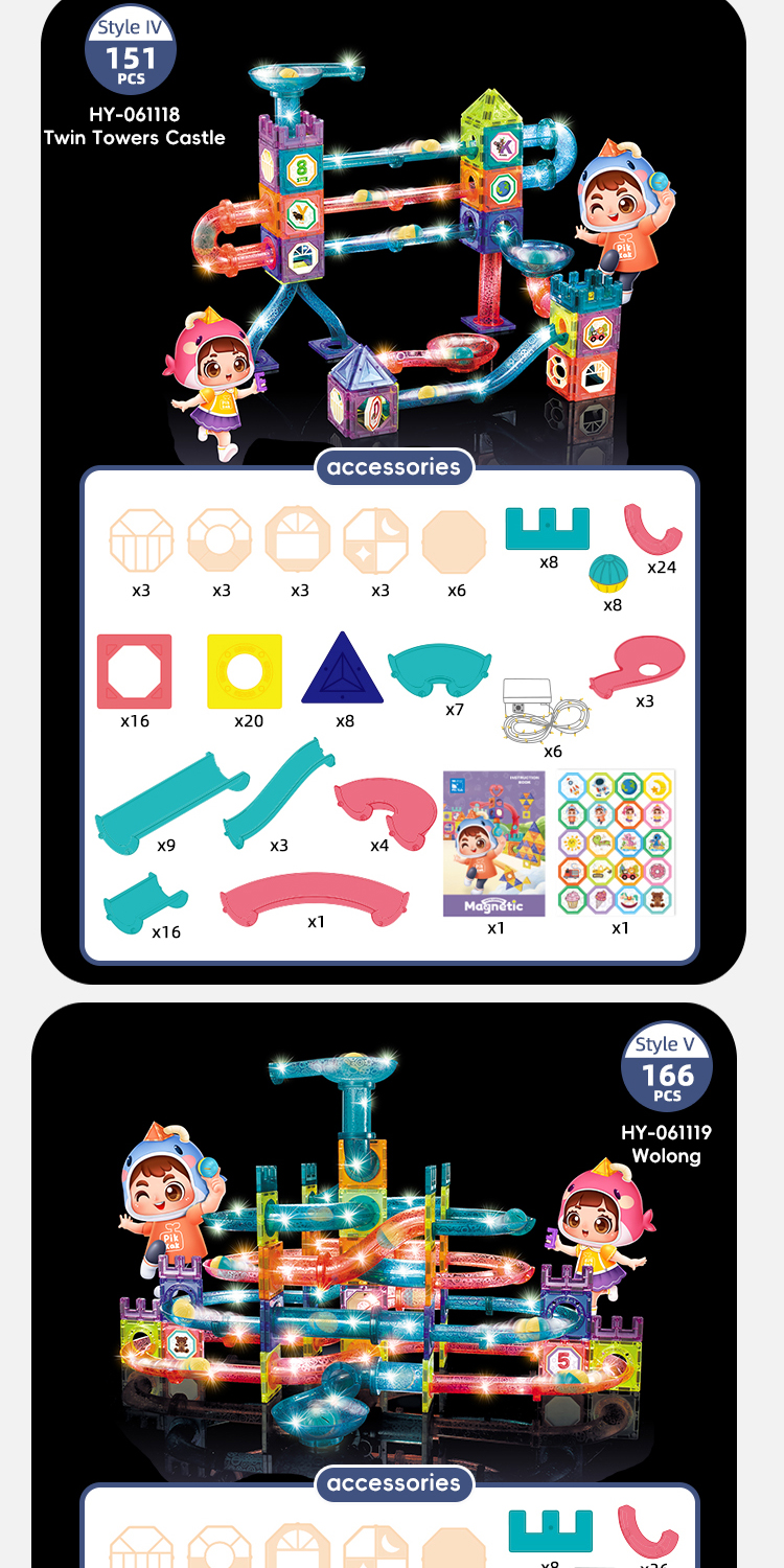 kids magnetic tiles (12)