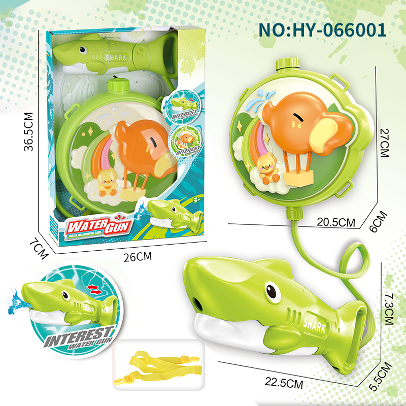 HY-066001 Water Toy Gun