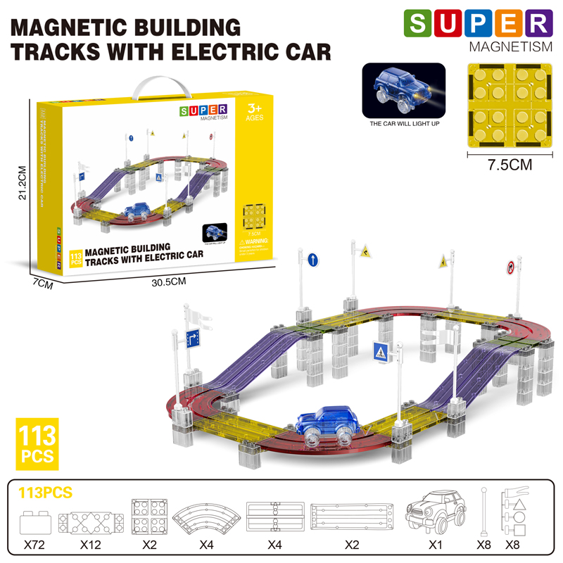 HY-074120 Race Track Sets