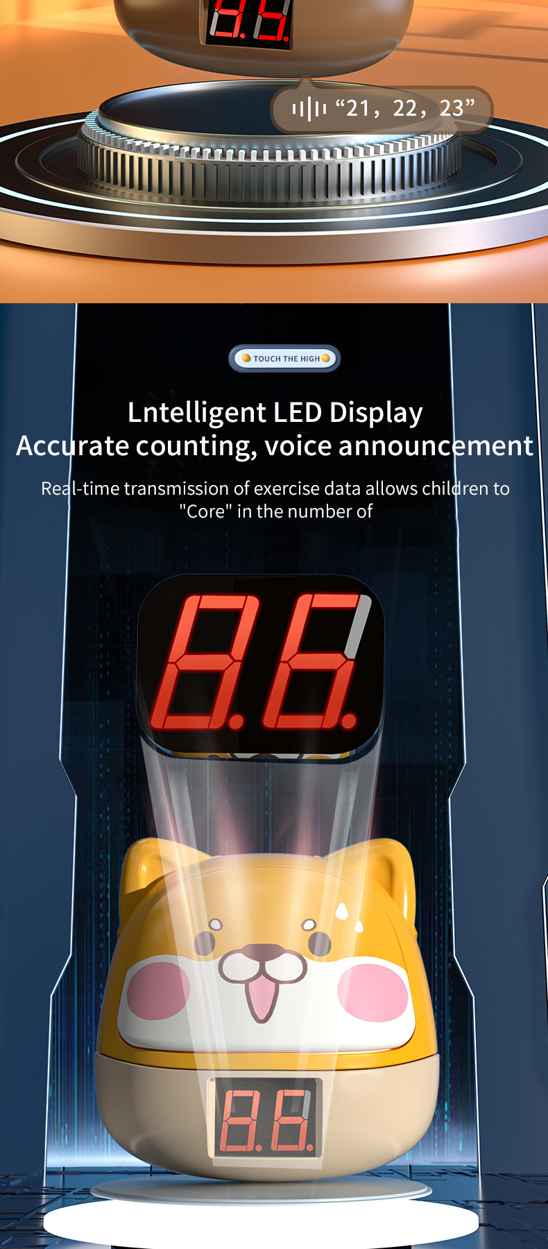 Sports Toy 详情 (3)