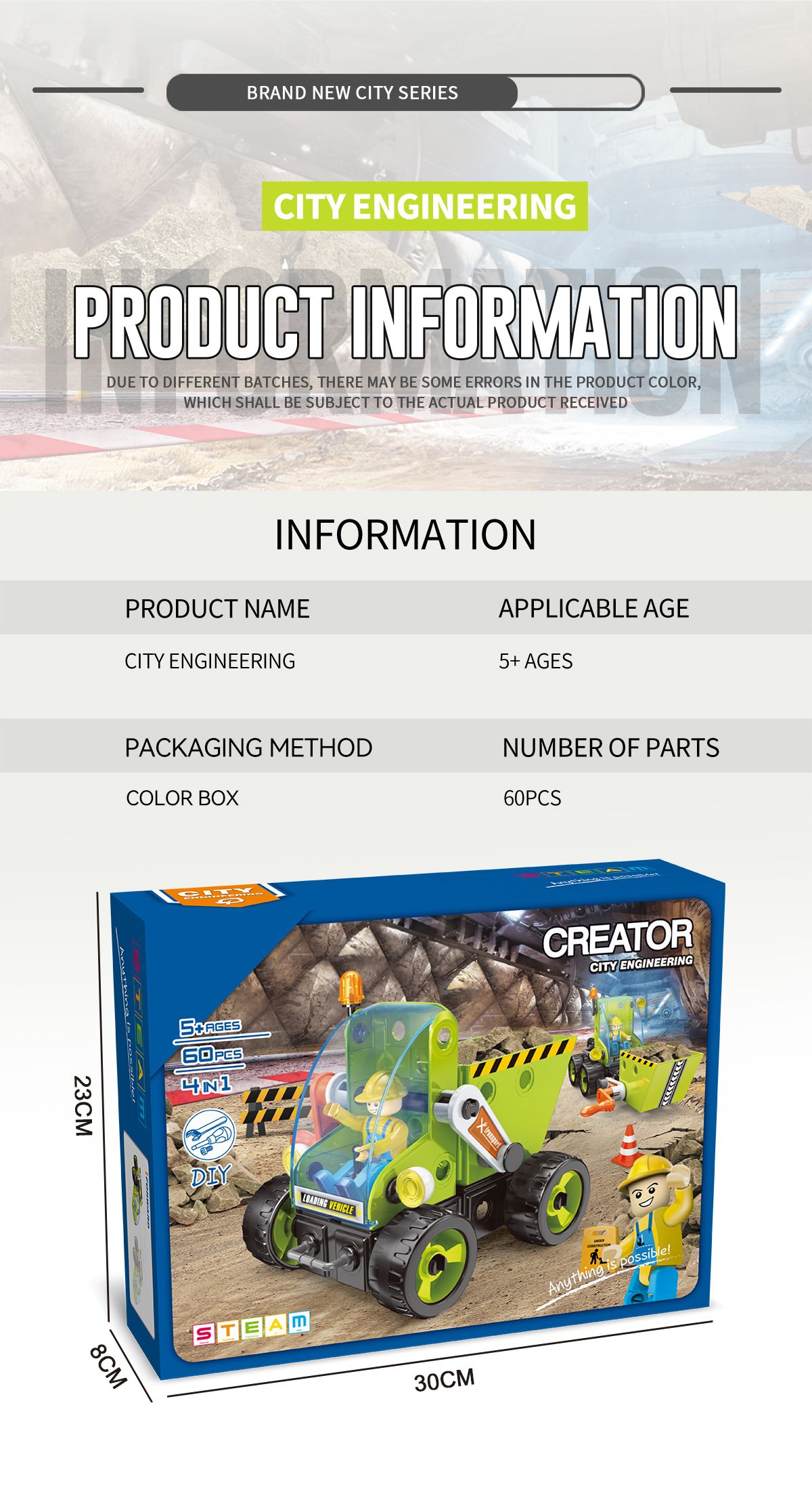 children STEM toys (8)