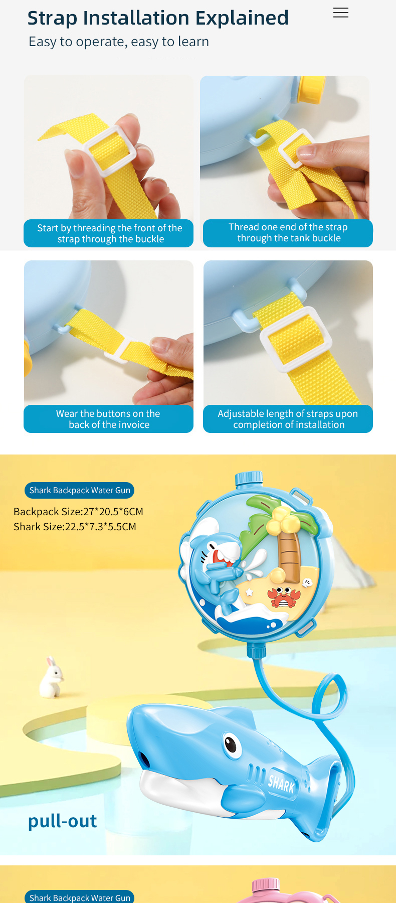 Backpack Water Gun (7)