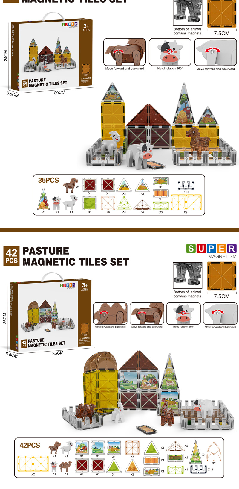 Animals Magnetic Tiles 详情 (2)