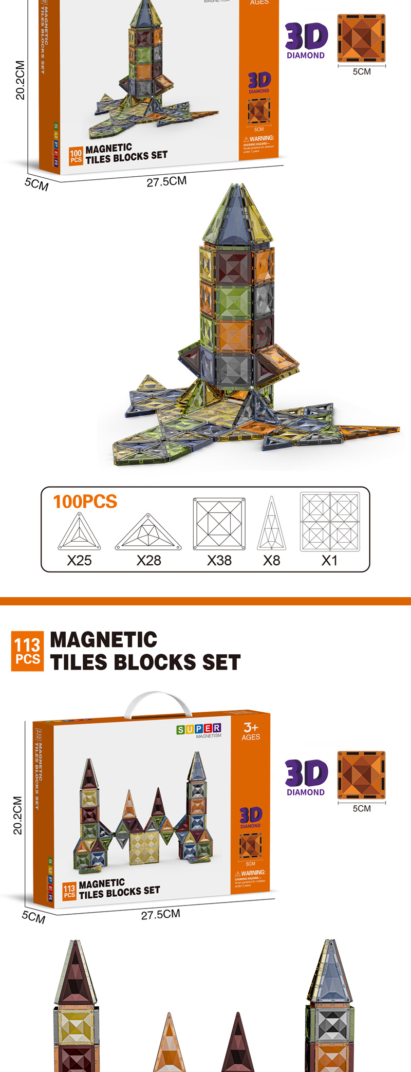 Magnetic Tiles (7)