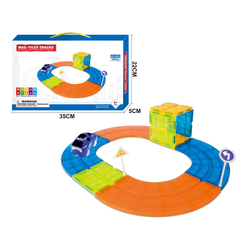 Car Race Track HY-029051无字