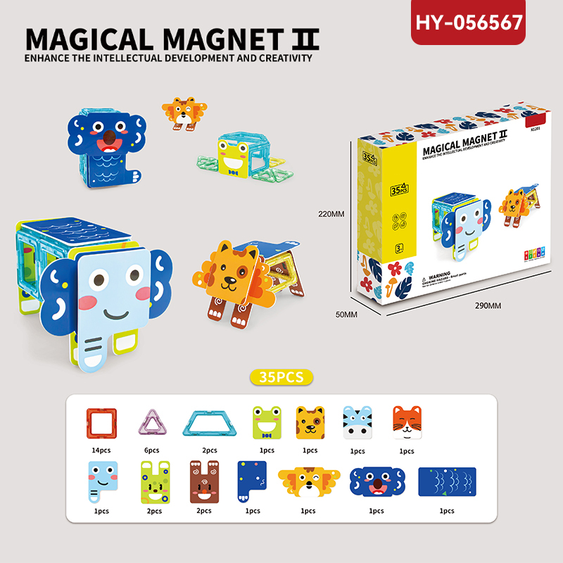 HY-056567 Magnetic Animals Tiles