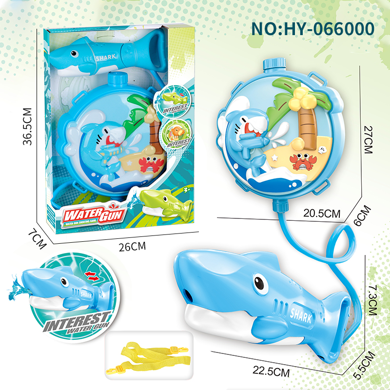 HY-066000 Water Toy Gun