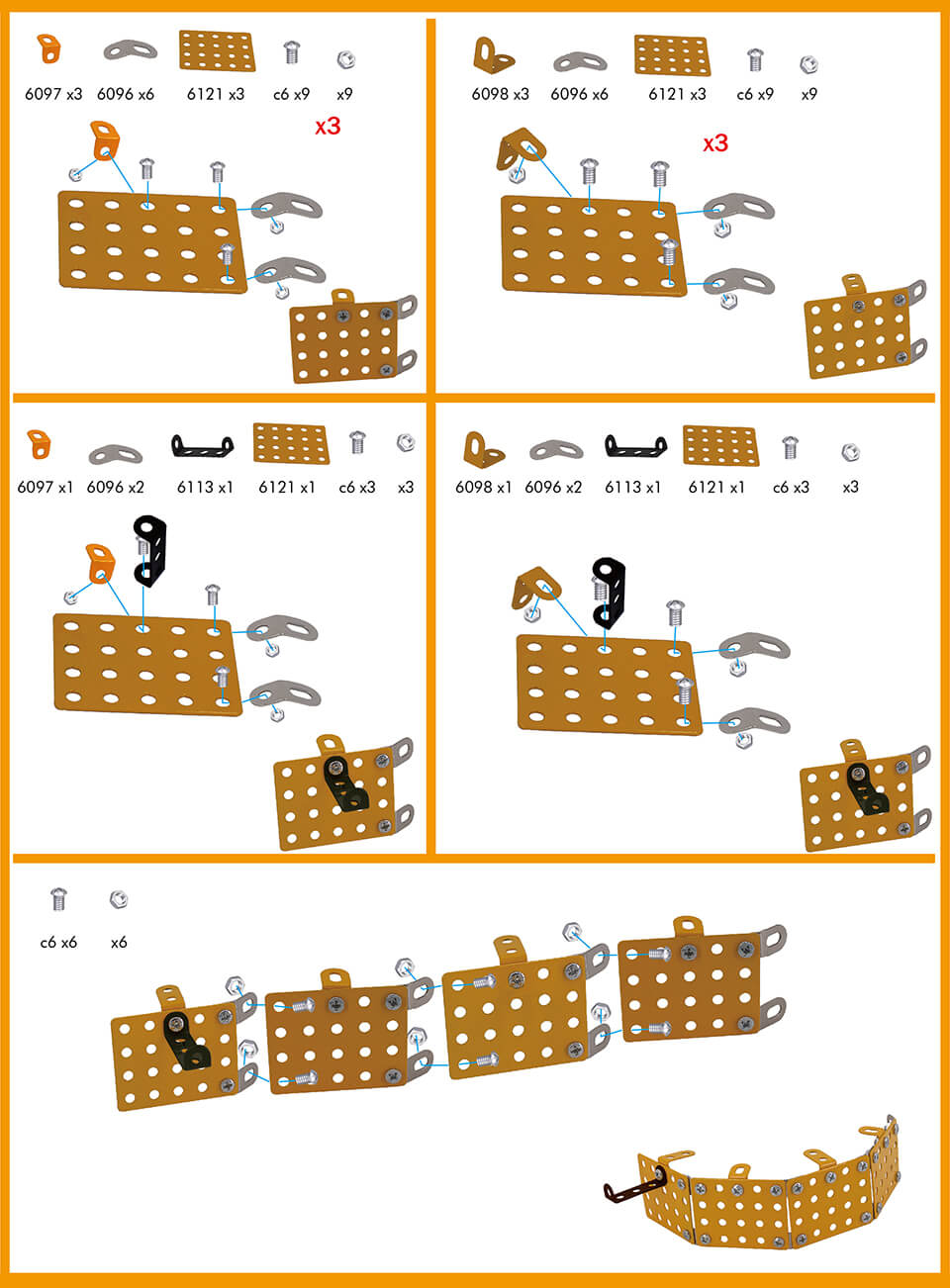 HY-014407 metal building block (2)