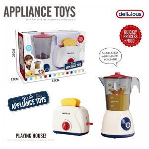 Kids Acousto-Optic Kitchen Electrical Appliances Simulation Toaster Juicer Egg Beater Combination Toy Set
