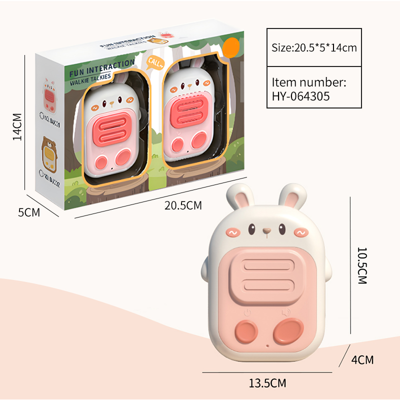 HY-064305 Walkie-Talkie Toy