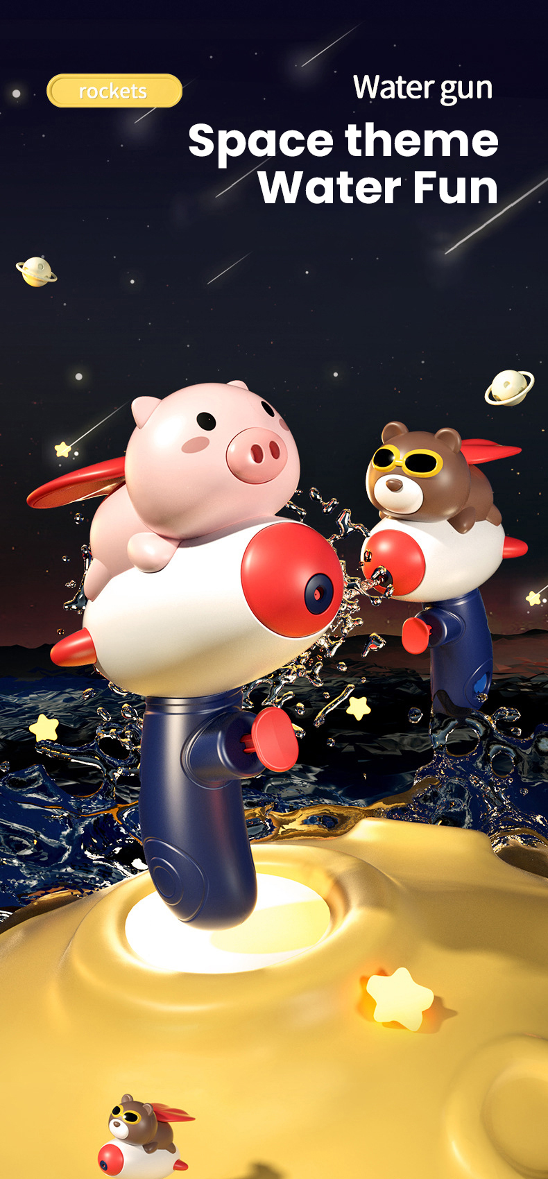 Water Gun Toy详情 (1)