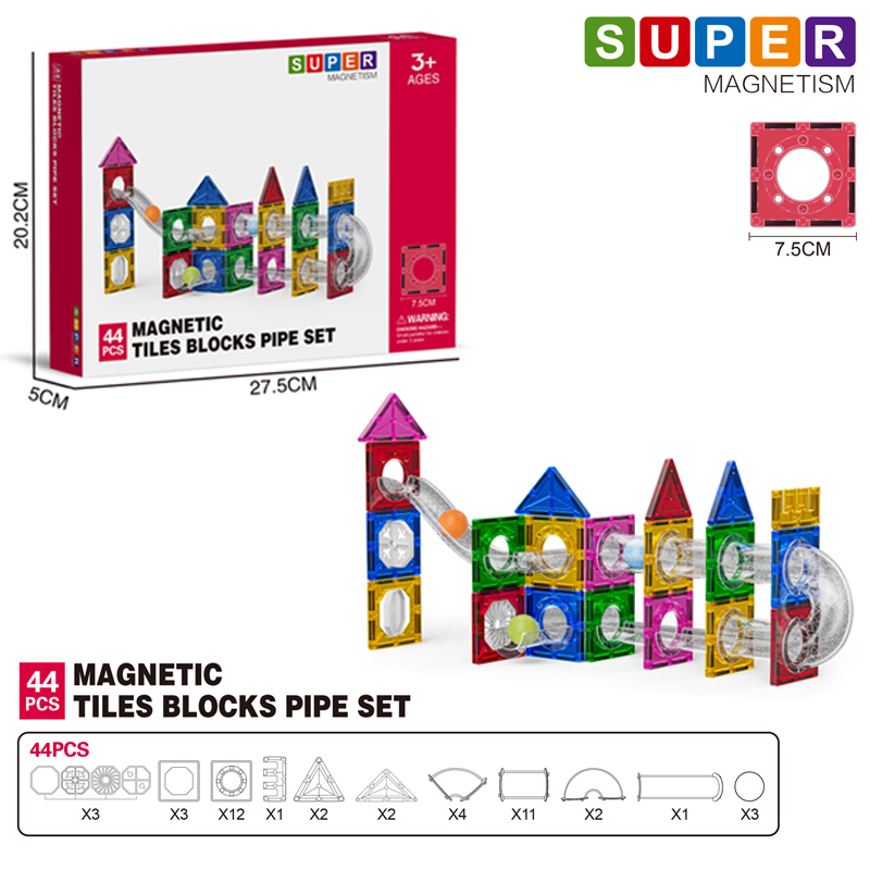 HY-074143 Ball Track Toy