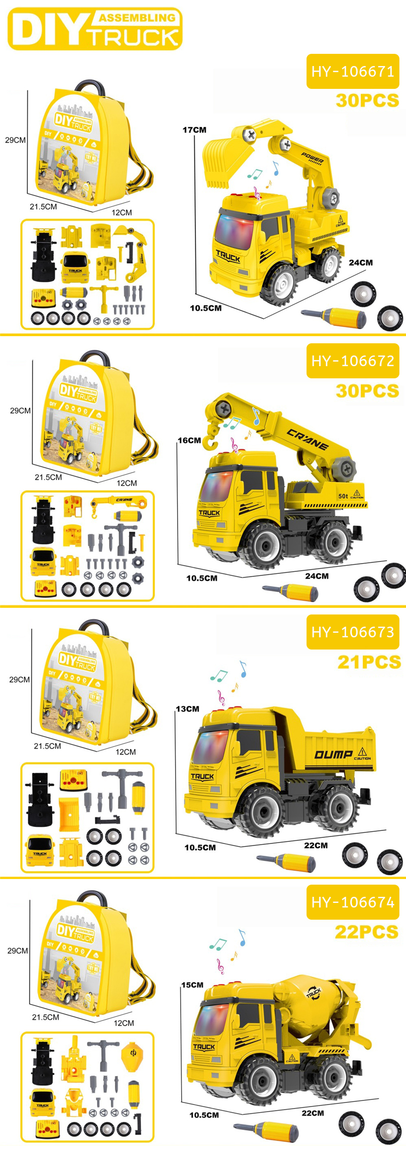 DIY Assembly Toy Set