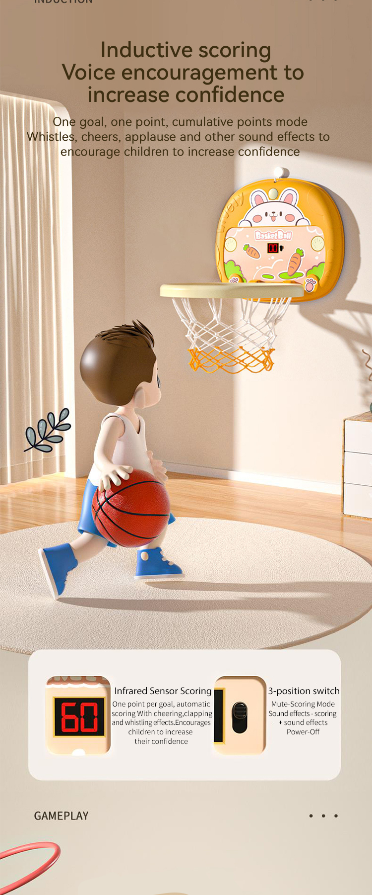 Basketball Toy 详情 (3)