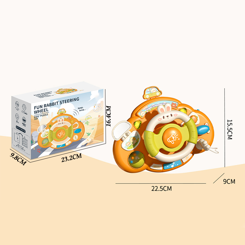 HY-064296 Steering Wheel Toy