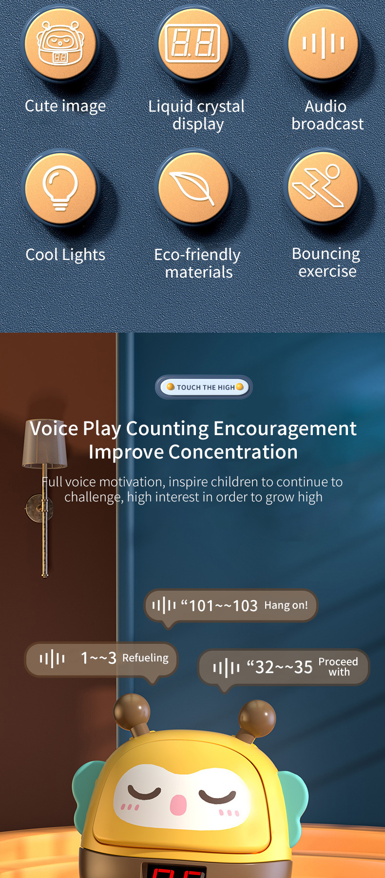 Sports Toy 详情 (2)