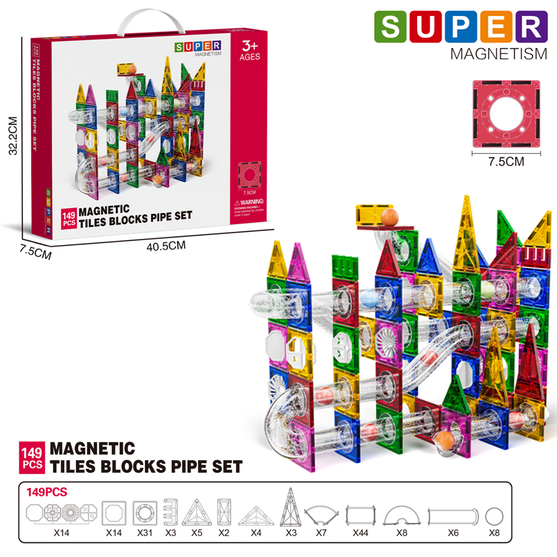 HY-074150 Ball Track Toy