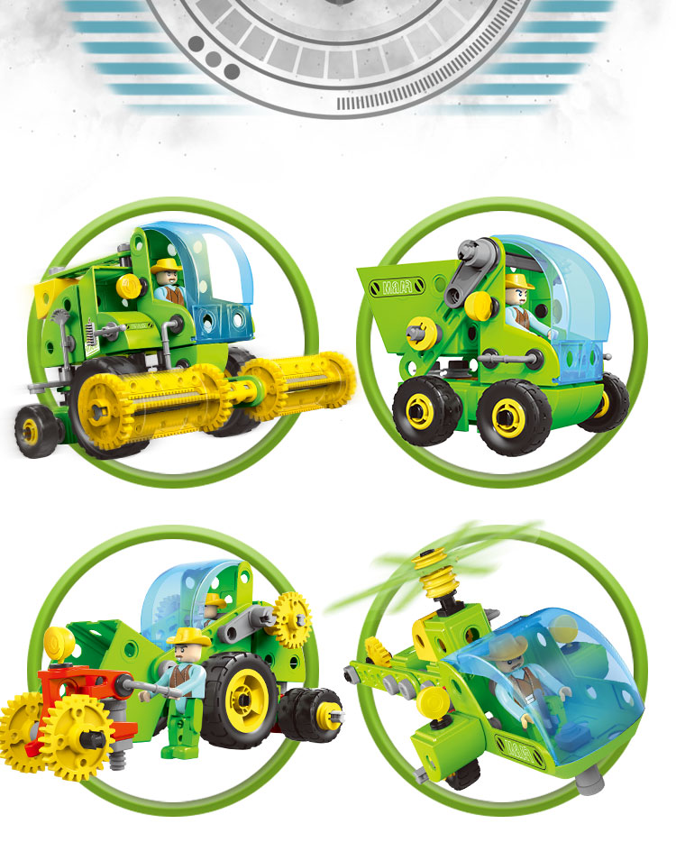 7773D DIY TOY详情 (6)