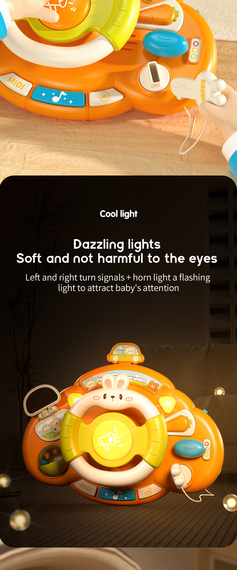 Steering Wheel Toy (5)