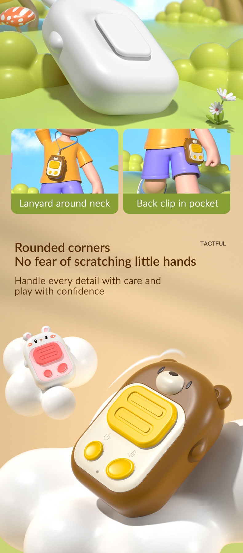 Walkie-Talkie Toy (8)