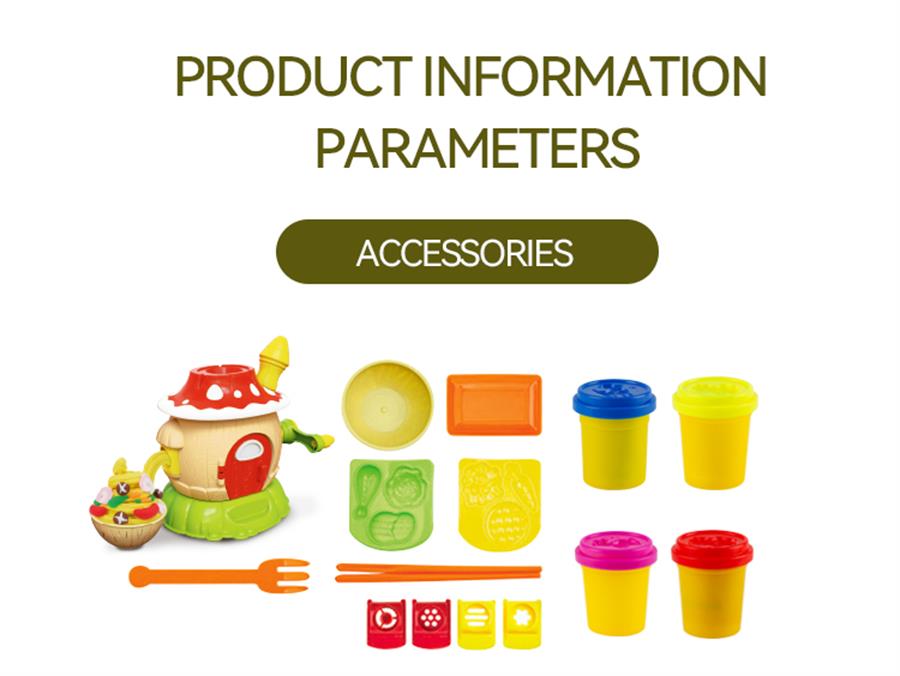 B23-100 dough toy (7)