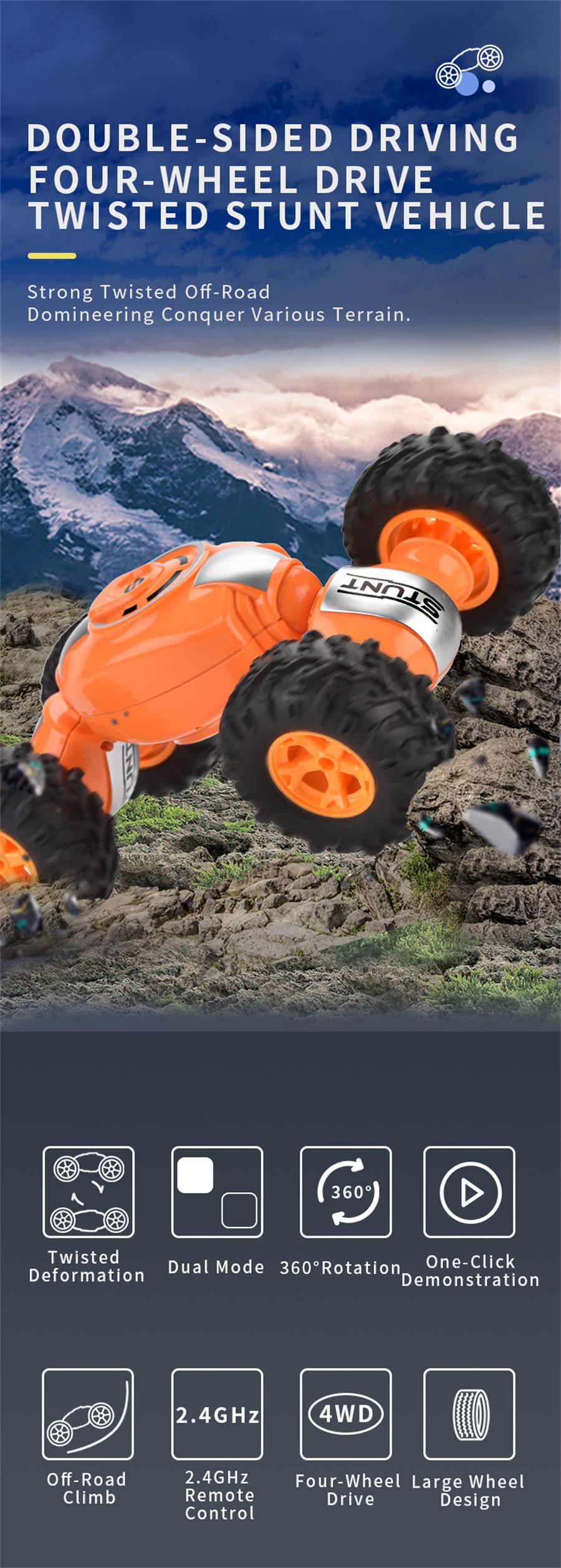 HY-029637 twist stunt car (5)