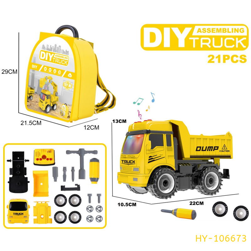 HY-106673 DIY Assembly Toy Set