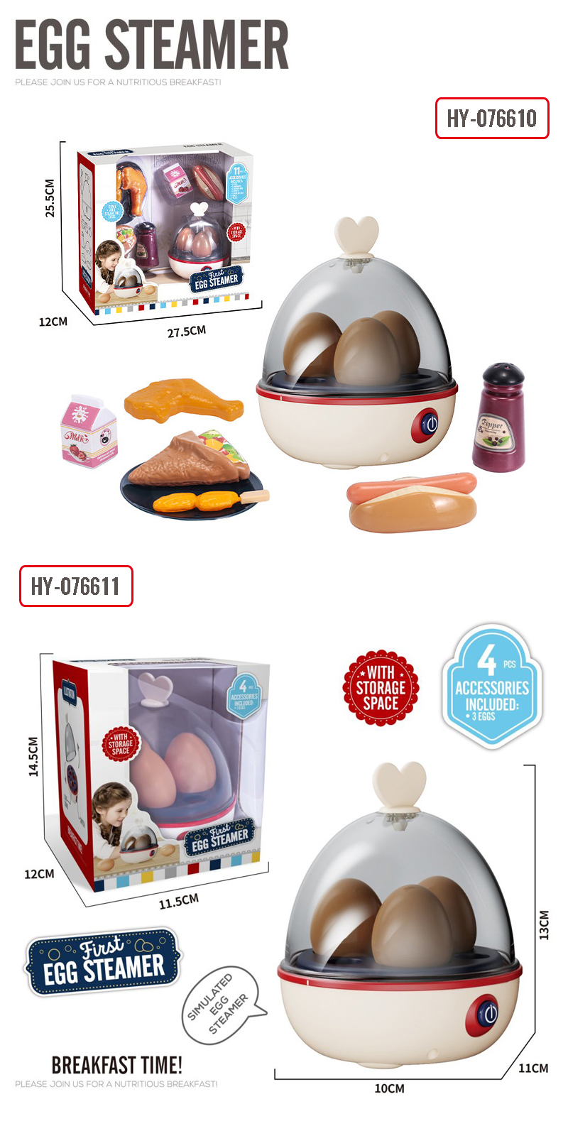 Egg Steamer Toy