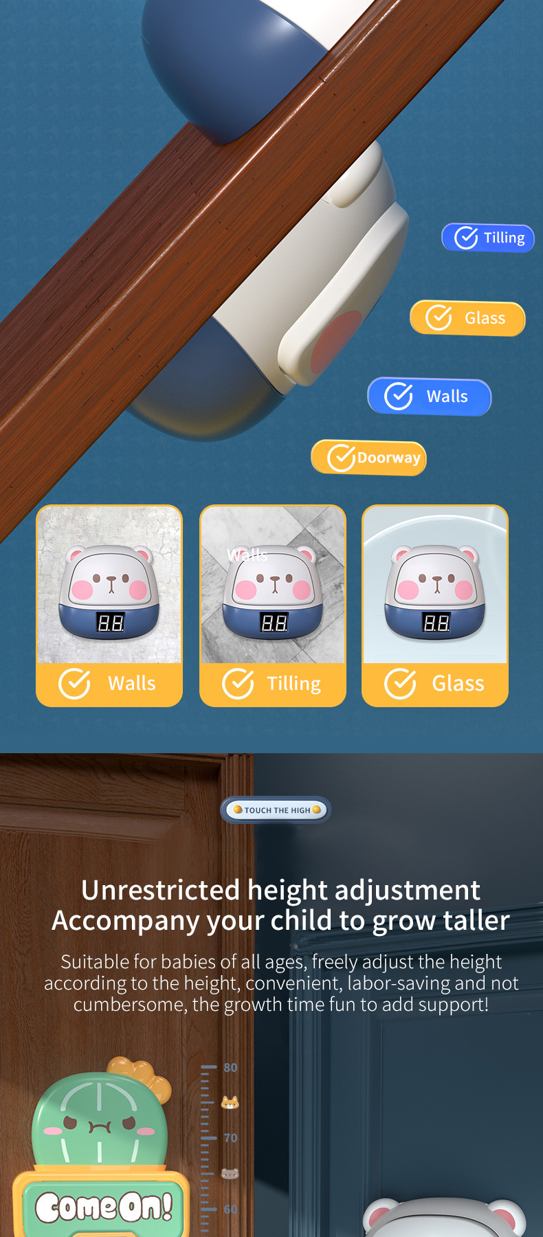 Sports Toy 详情 (7)