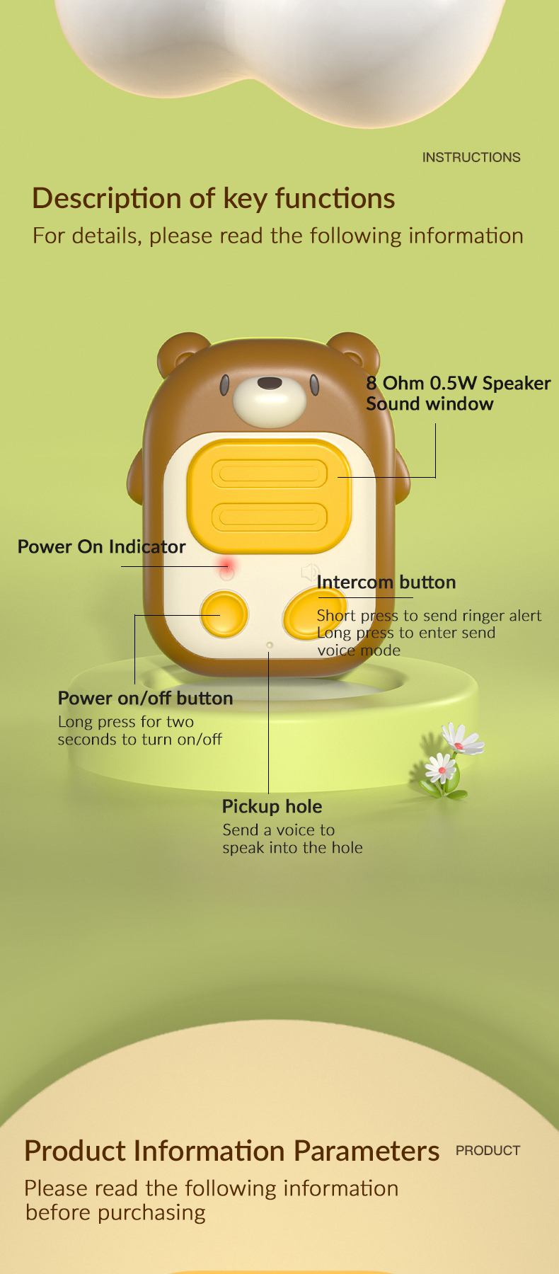 Walkie-Talkie Toy (9)