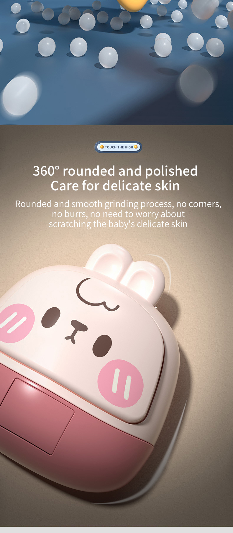 Sports Toy 详情 (9)