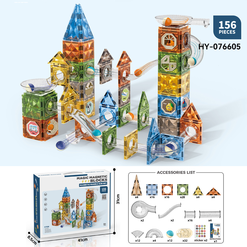 HY-076605 Magnetic tiles