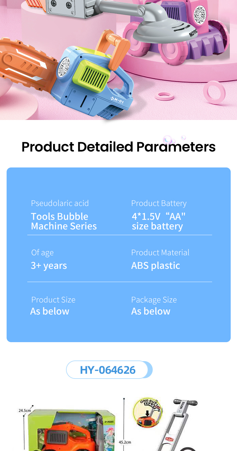 Bubble Machine Toy (8)