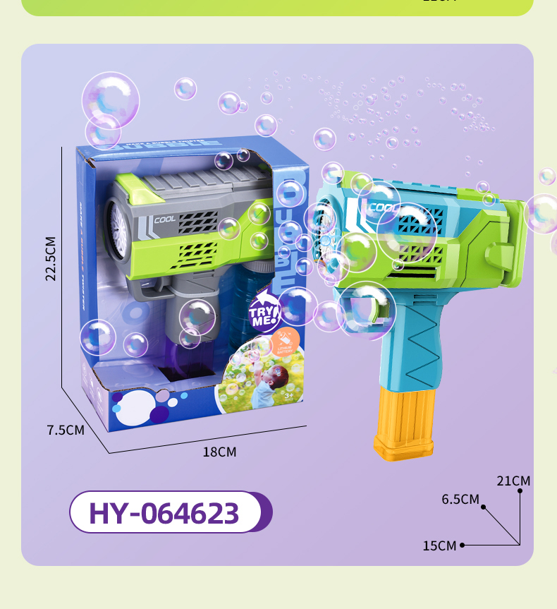 HY-064620-23详情 (10)