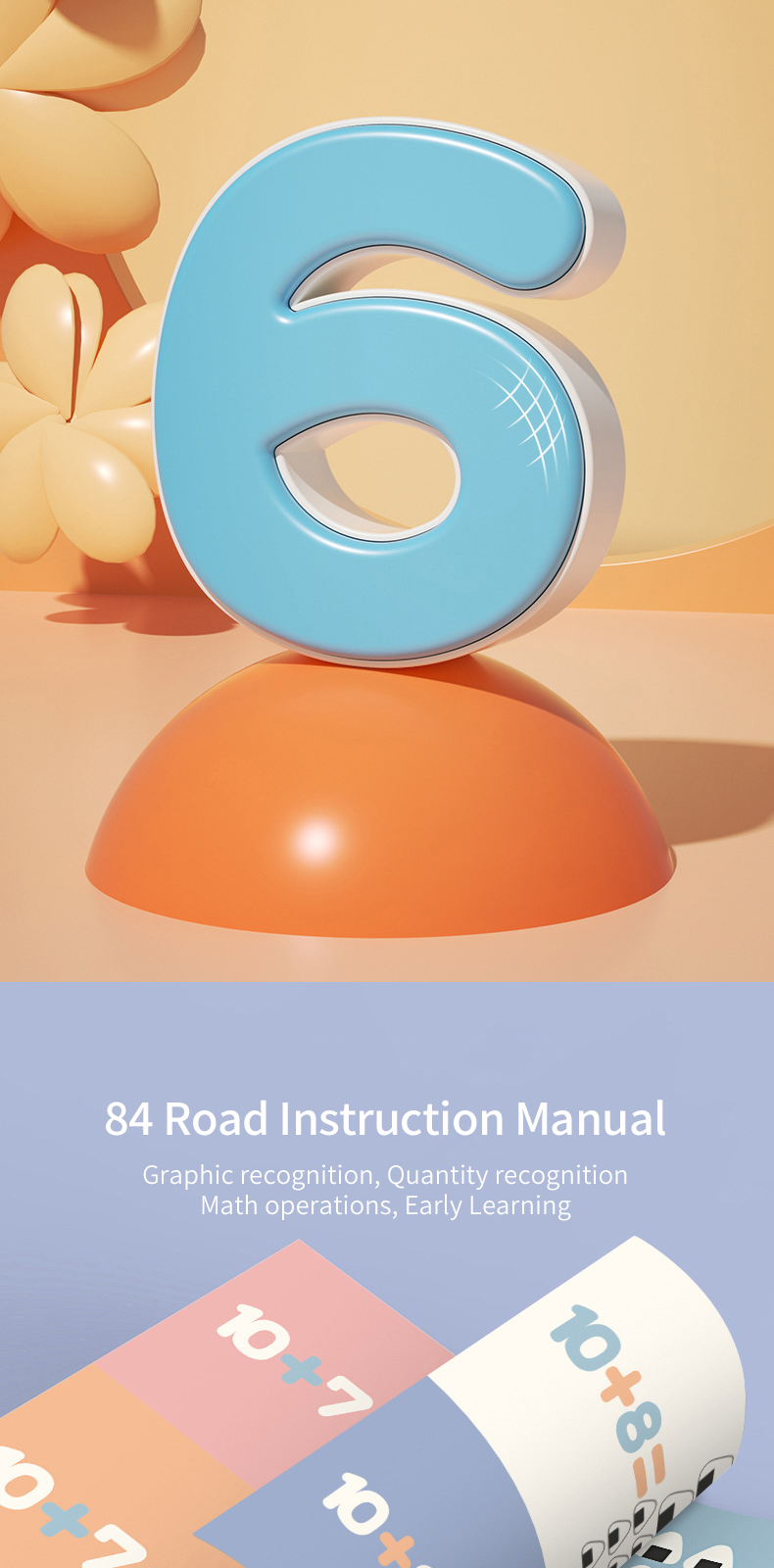 Balance Scale Toy (8)