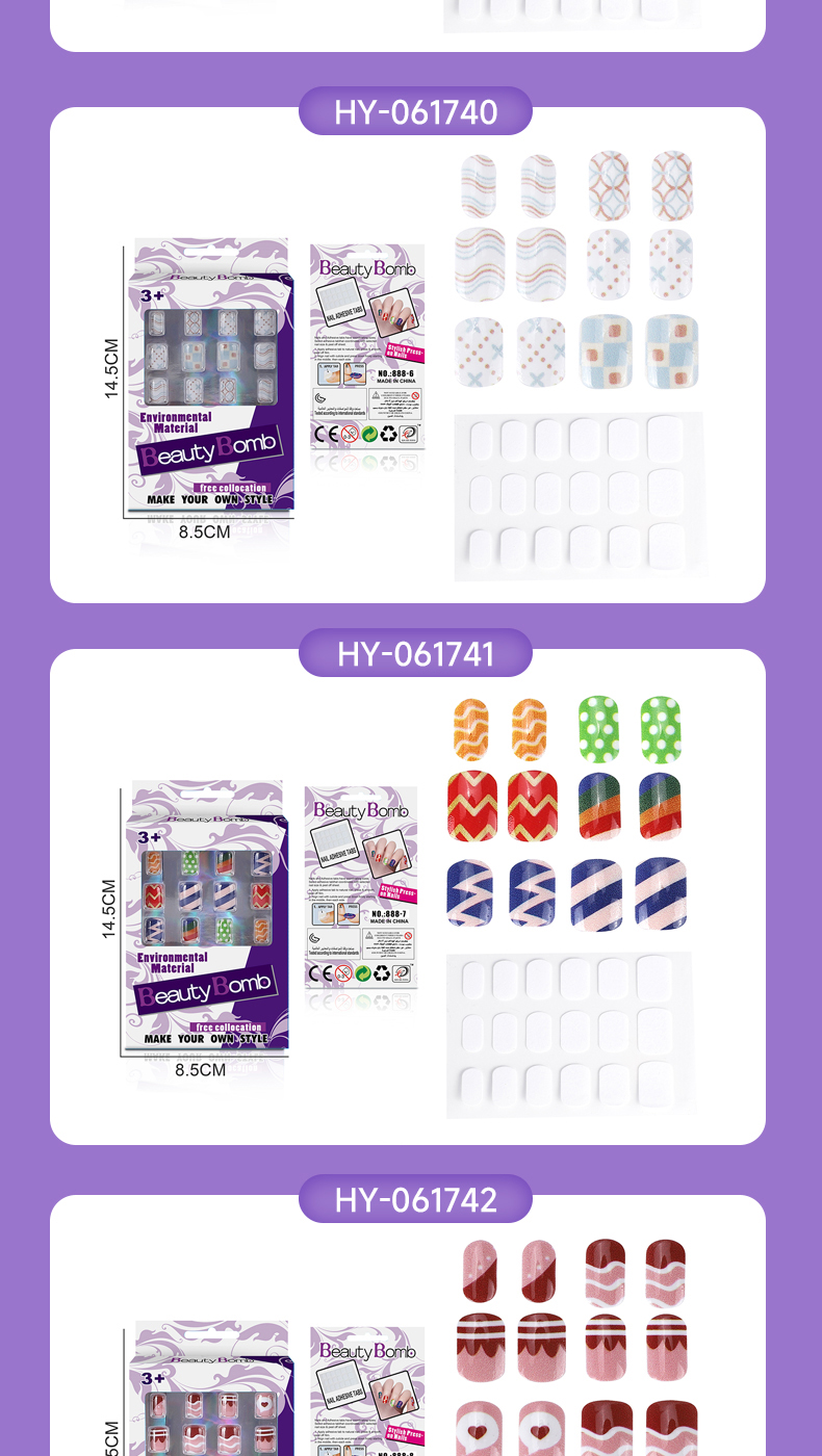 Nail Stickers (9)