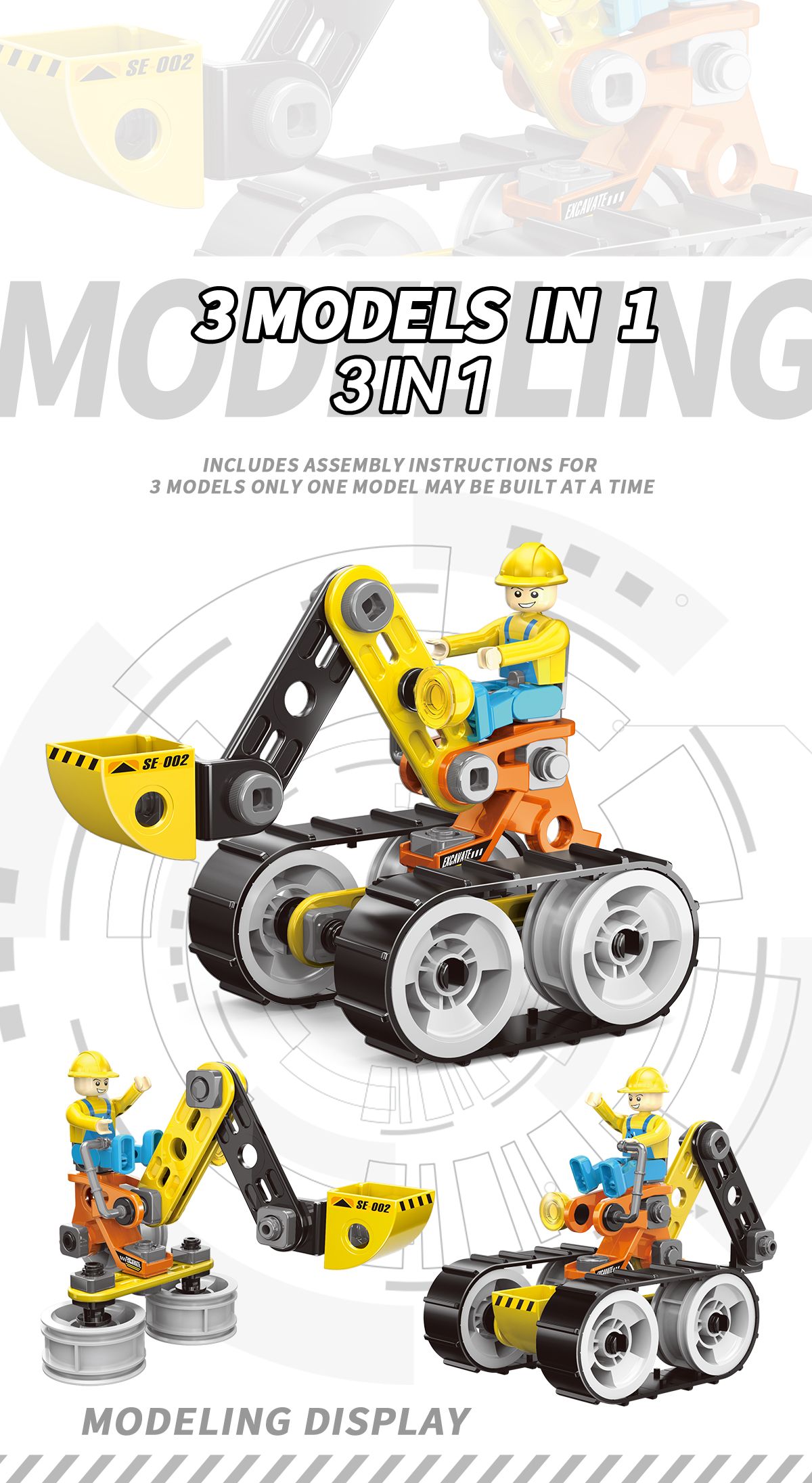 engineering truck toys (5)