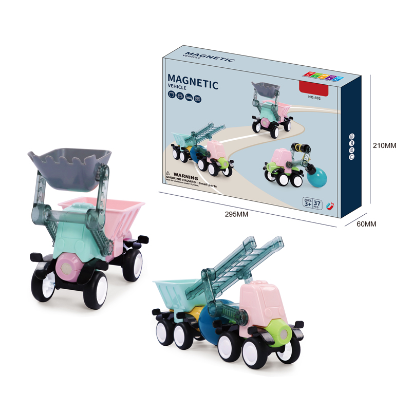 DIY Engineering Vehicle HY-056558无字