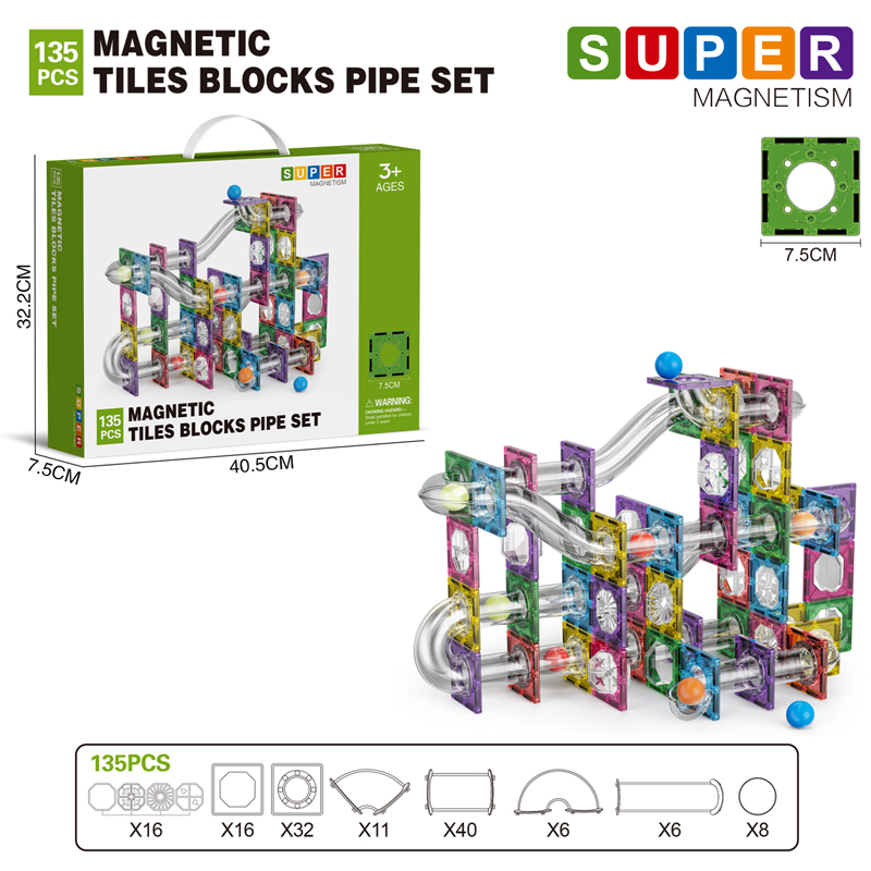 HY-074137 Ball Track Toy