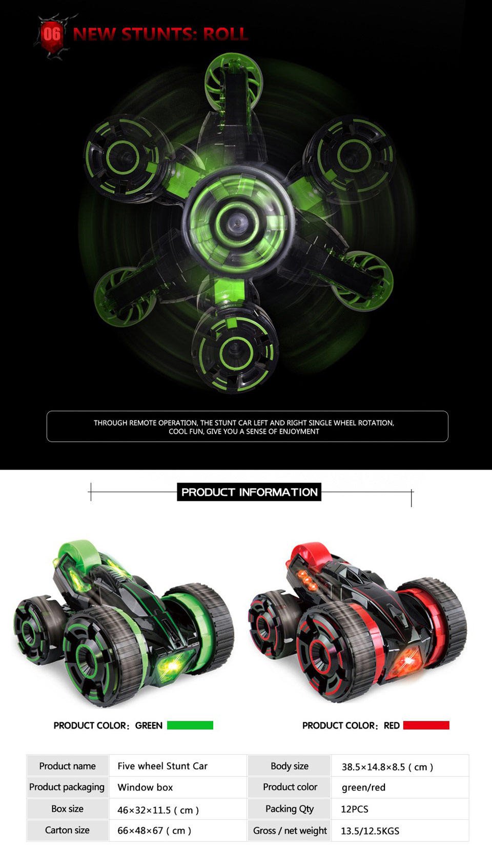 HY-010994-95 stunt car (5)